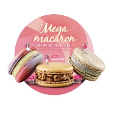 도무송_마카롱146x121