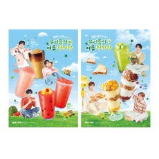포스터_여름시즌2종