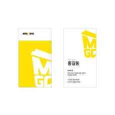 점주 명함(기본타입)_리뉴얼