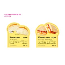 이미지보드_봄디저트2종