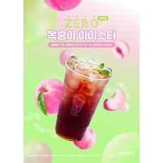 A4 POP_제로복숭아아이스티