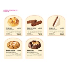 이미지보드_5종(25봄)