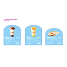 이미지보드_3종(25여름)