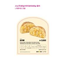 이미지보드_감자빵