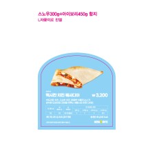 이미지보드_1종(25여름)