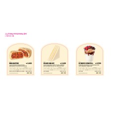 이미지보드_3종(25가을)