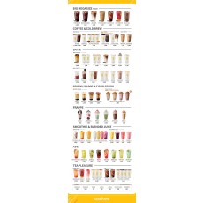 배너_전체메뉴 중국어버전(체리콜라 네이밍 수정)