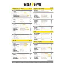 A4 POP_메뉴 중국어버전(체리콜라 네이밍 수정)