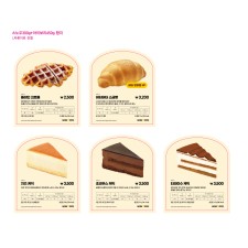 이미지보드_5종 상시베이커리