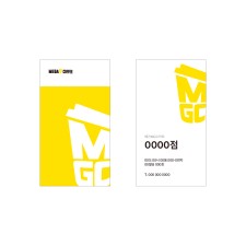 직영점 명함(기본타입)_리뉴얼