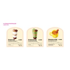 이미지보드_3종(26여름)